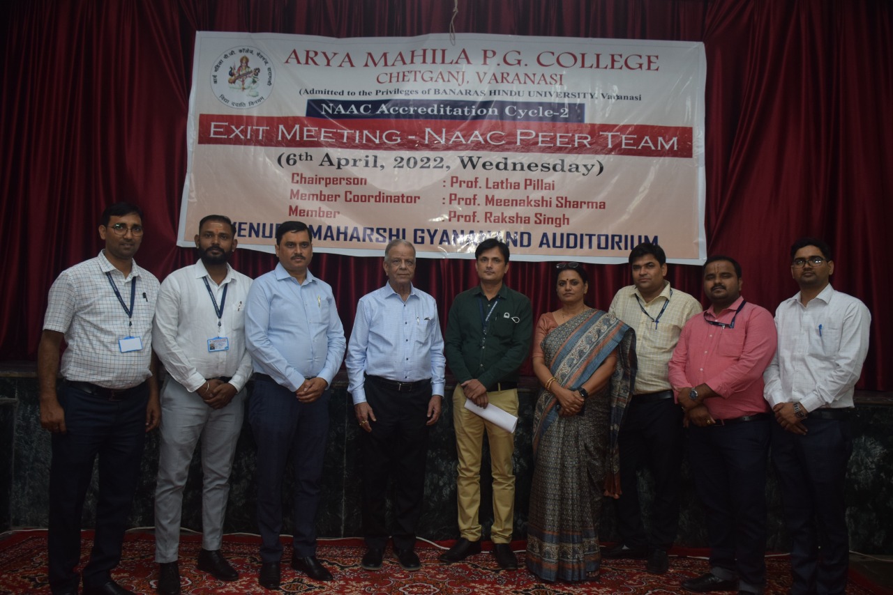 NAAC PEER TEAM VISIT 06-04-2022