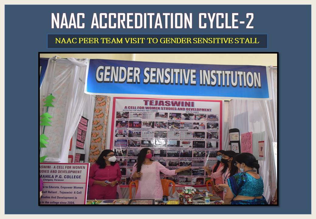 NAAC PEER TEAM VISIT