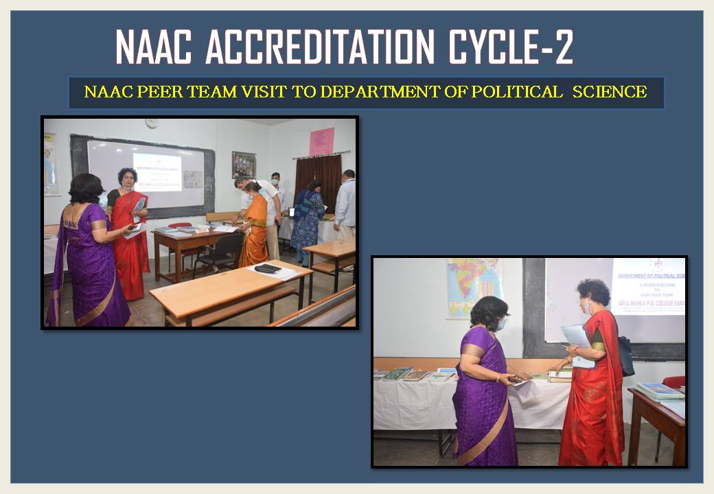 NAAC PEER TEAM VISIT